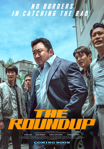 The Roundup No Way Out 2023 Hindi Dubb HdRip Hollywood Dubbed movie download